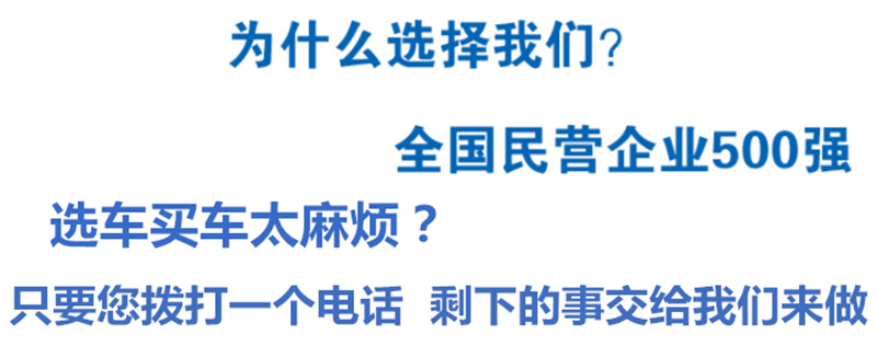 時(shí)風(fēng)5噸灑水車（不上戶車型..(圖1)